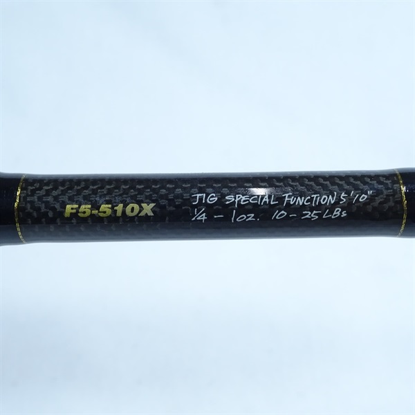 デストロイヤー F5-510X ジグSPファンクション